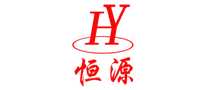 恒源hy