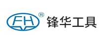 锋华fh
