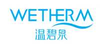 温碧泉wetherm