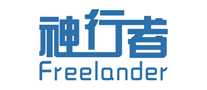 freelander