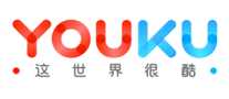 优酷youku