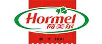 hormel荷美尔