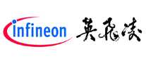infineon英飞凌