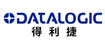 datalogic得利捷