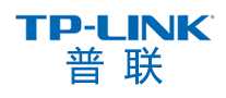普联tp-link