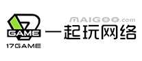 一起玩网络17game