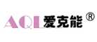 aql