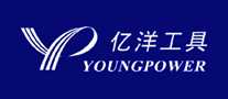亿洋工具youngpower