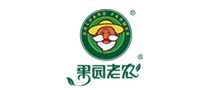 果园老农