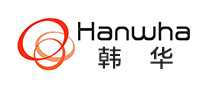 hanwha韩华