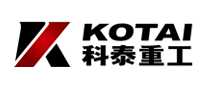 科泰kotai