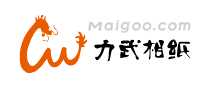 力武