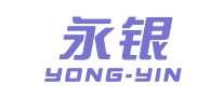 永银yongyin