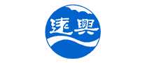 远兴