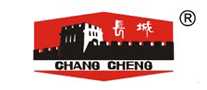 长城changcheng