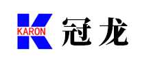 冠龙karon