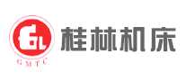桂林机床gl
