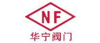 华宁阀门