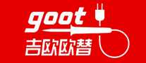 goot吉欧欧替