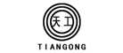 칤tiangong