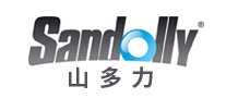 山多力sandolly