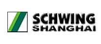 schwing施维英