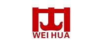 weihua