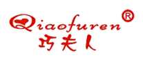 巧夫人qiaofuren
