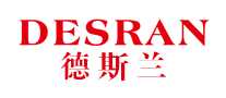 德斯兰desran