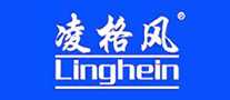 凌格风linghein