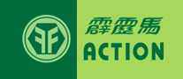 霹雳马action