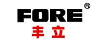 丰立fore