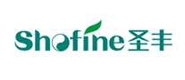 圣丰shofine