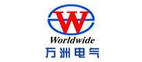 万洲worldwide