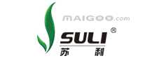 苏利suli