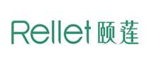 颐莲rellet
