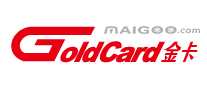 金卡goldcard