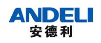 安德利andeli