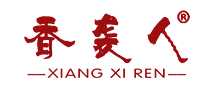 香袭人