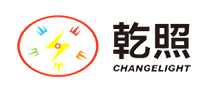 乾照