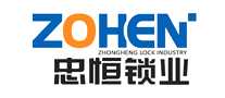 Һzohen