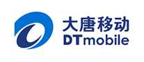 大唐移动dtmobile