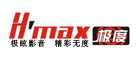 极度h'max