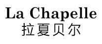 拉夏贝尔lachapelle