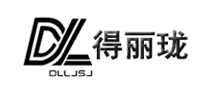 得丽珑dll