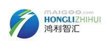 鸿利智汇hongli