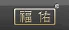 福佑foryou