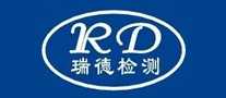 ¼rd