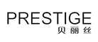 贝丽丝prestige