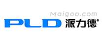 派力德pld